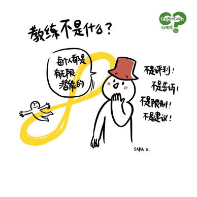 t3.png