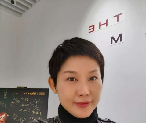 程曙澜 Kathy