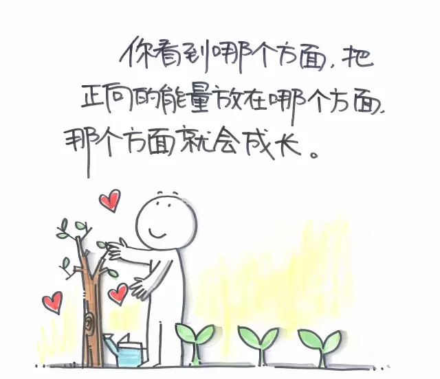 进化教练成长 进化教练成长