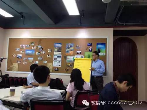 团队教练 团队教练