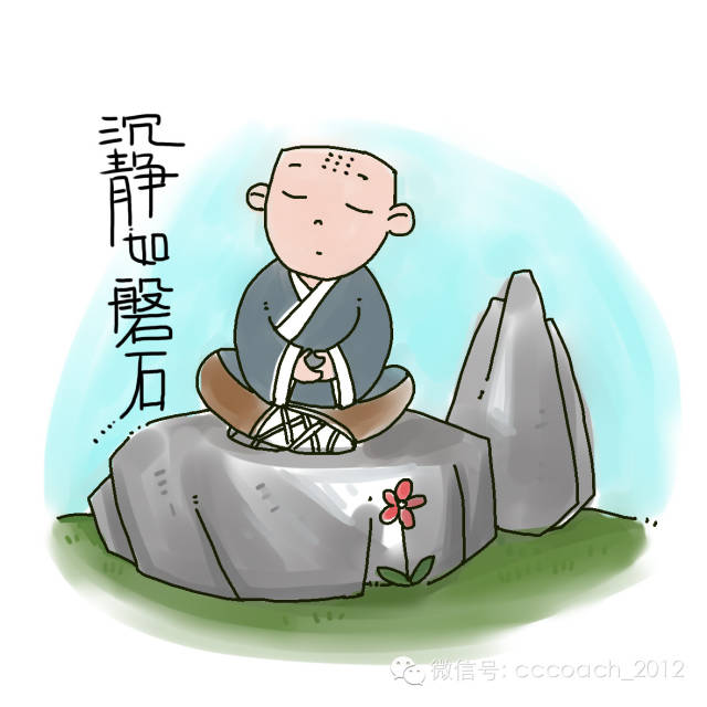创问 · 咕噜教练系列漫画之番外篇 创问 · 咕噜教练系列漫画之番外篇
