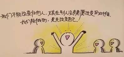 进化教练 进化教练
