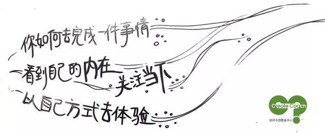 当下 当下