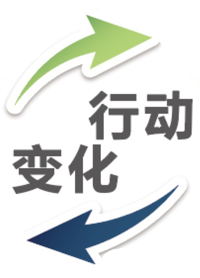 4C团队教练.jpg