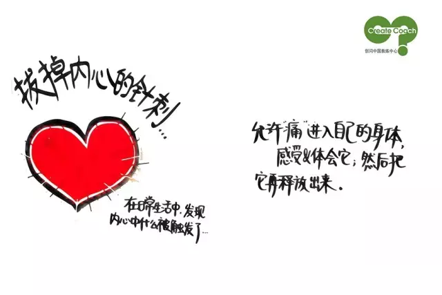 1501231390279741.png QQ图片20170728162348.png