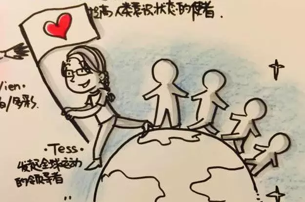 1501235158661600.png QQ图片20170728172319.png