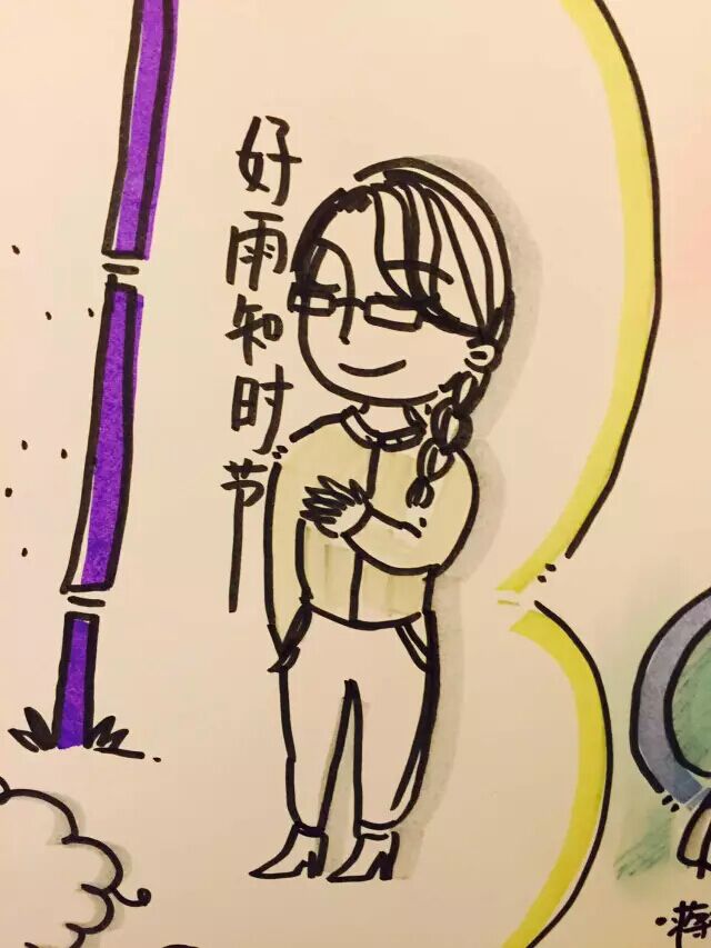 1501235179514463.jpg QQ图片20170728172333.jpg