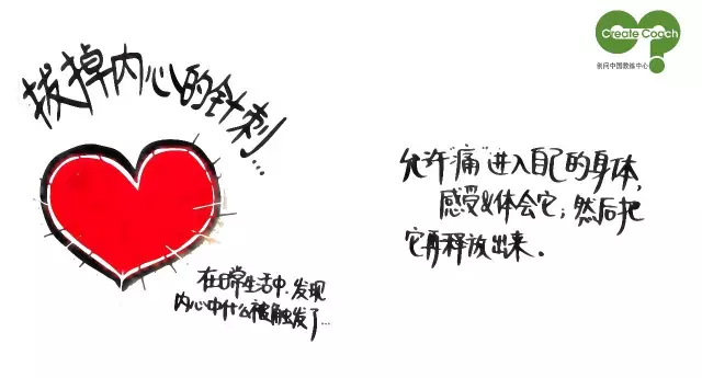 1501482345155361.png QQ图片20170731142342.png