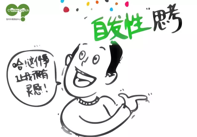 1501485127210011.png QQ图片20170731150938.png