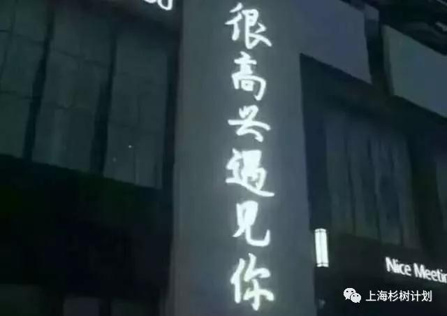 1523433381281130.jpg 微信图片_20180411155032.jpg