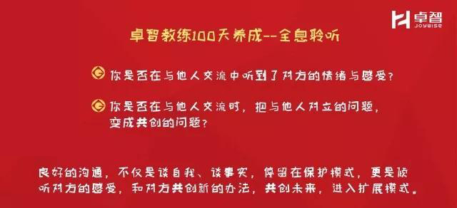 1523504157806436.jpg 微信图片_20171214145749.jpg